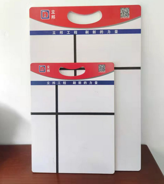 PVC hand-held board coating industry display board