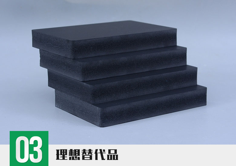 20mm black PVC skin foam board manufacturer