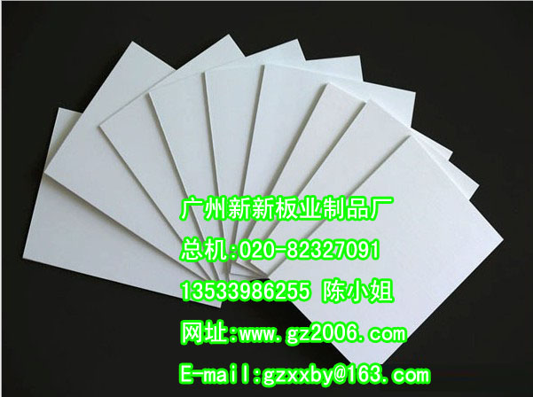 High Quality PVC Foam Sheet Nashville