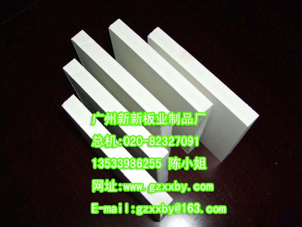 PVC foam board with different density/forex board/kappa 